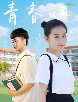 亚洲国产综合视频